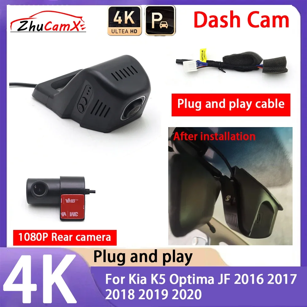 

ZhuCamX 4K 2160P Car Camera Plug and Play UHD Dash Cam Night Vision for Kia K5 Optima JF 2016 2017 2018 2019 2020