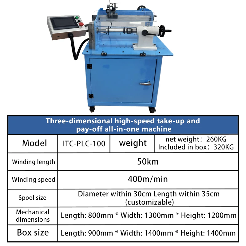 für die Faserrollen unbemannter Luftfahrzeuge. Die Glasfaser-Wickelmaschine ist eine spezielle Wickelmaschine speziell entwickelt