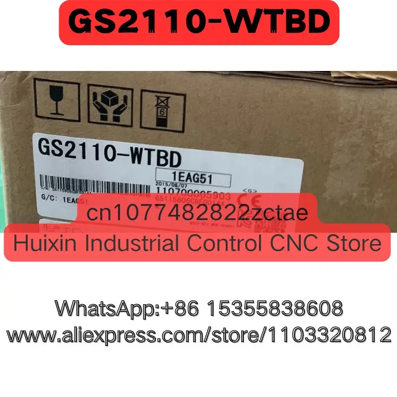 Brand New GS2110-WTBD GS2110 WTBD Touch Screen
