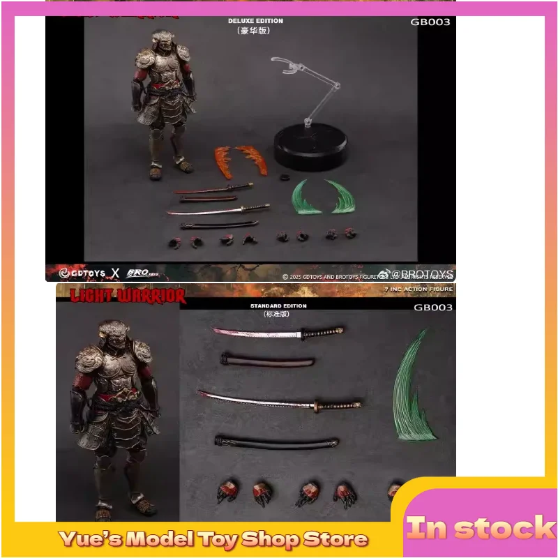 

【In Stock】 1/12 Tekken Light Samurai GB003 Normal / luxury Action Figure Animation Model Toy Collection Gift