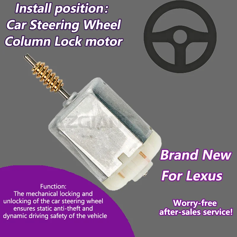 AZGIANT FC-280SC-18180 Car Steering Column Lock motor For 2013-2018 Lexus GS450h strong power 0.11A carbon brush tool Repair