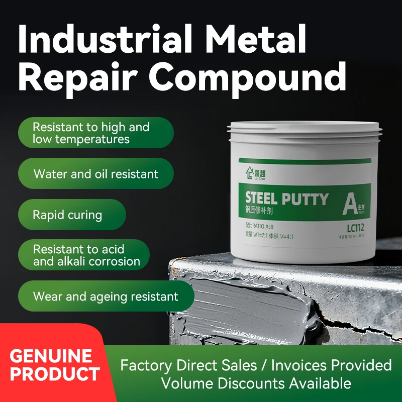 

250/500 мл паста для ремонта металла 2 в 1 промышленный AB клей для роликов термостойкий герметик для холодной сварки сильный клей для ремонта дефектов