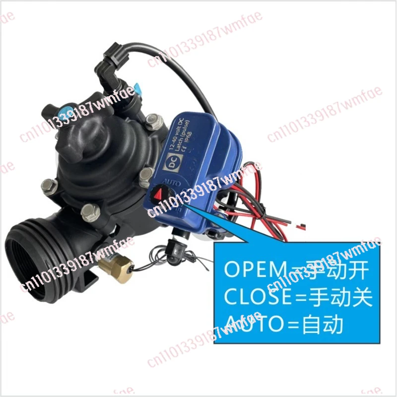 Agricultural Intelligent Irrigation PulseSolenoidValve DN80 Live Connection 24V withSignal FeedbackRemoteControl AutomaticSwitch