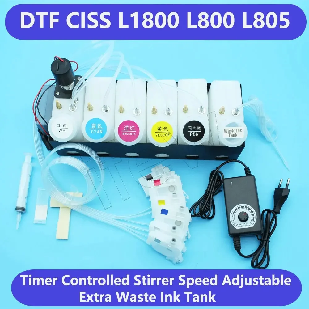 L1800 DTF تعديل عدة DTF DTG نظام الحبر لإبسون L1800 L800 L805 DTF كيبك خزان الحبر الأبيض مع ضبط النمام خلاط التحكم في الوقت