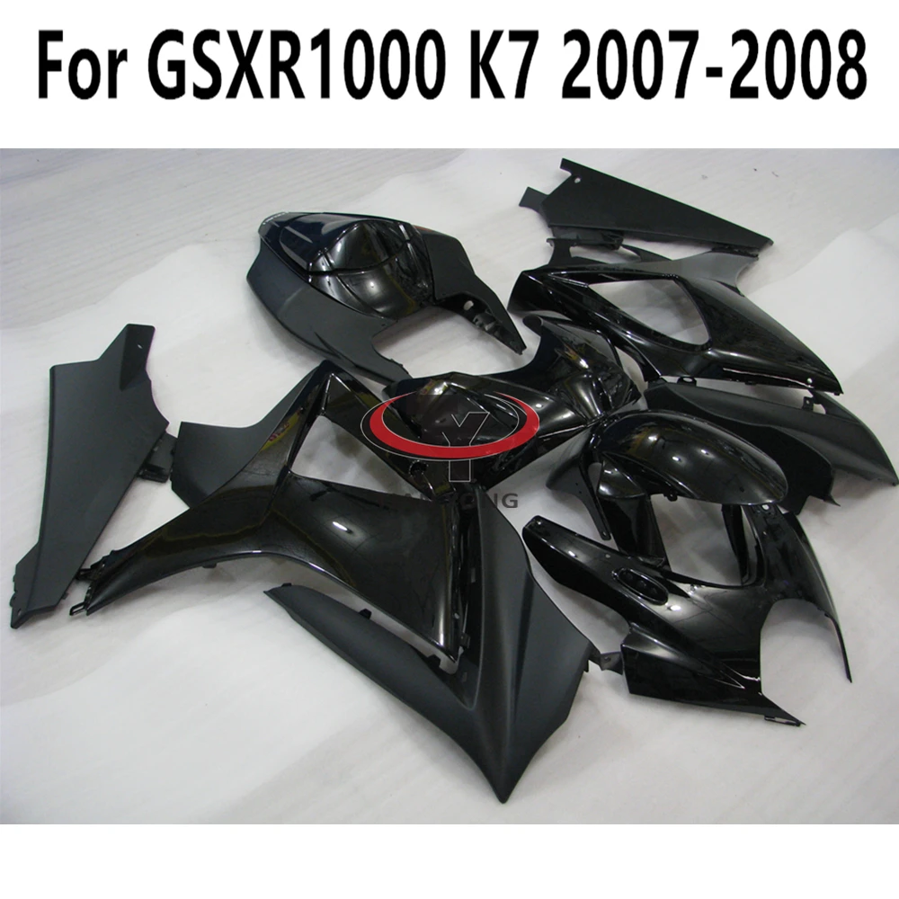 Full Fairing Kit Bodywork Cowling Injection Black Matte Glossy Blue Silver Motorcycle For GSXR 1000 Fit GSXR1000 2007-2008 K7