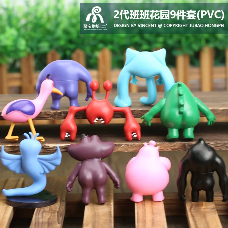 Buy 6-in-1 Banban's Kindergarten Action Figure Horror Game Banban and Buy 6-in-1 Banban's Kindergarten Action Figure Horror Game Banban and