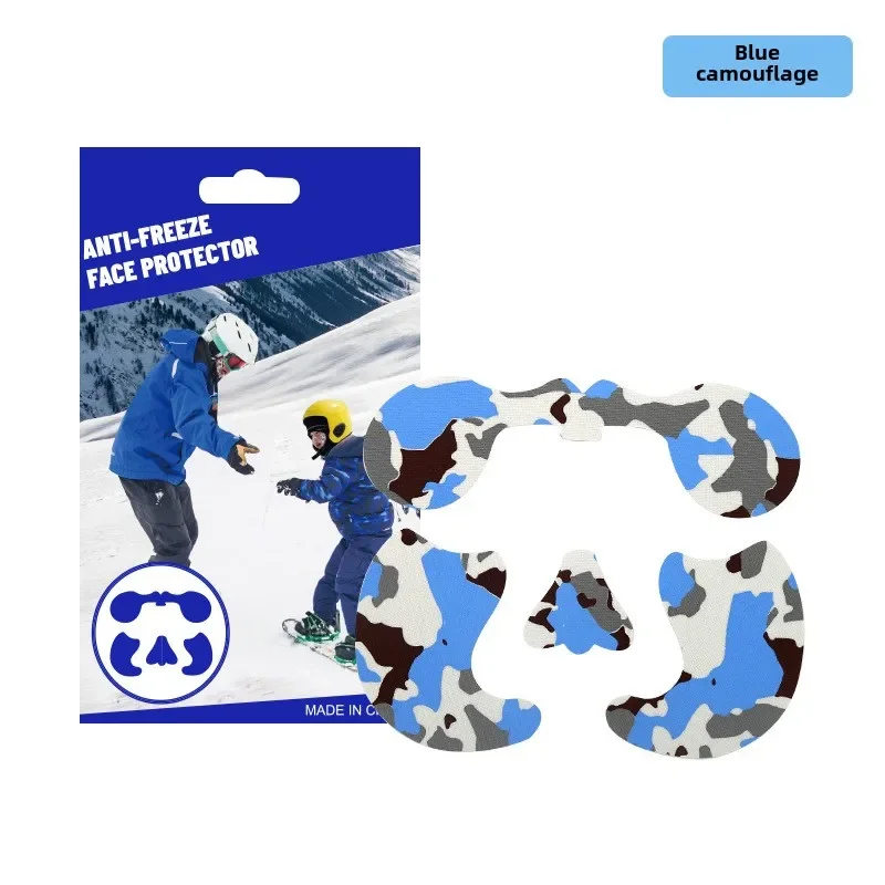 เล่นสกีป้องกันการแช่แข็งใบหน้าหน้ากากอุปกรณ์ป้องกันครีมกันแดดหน้ากากกันลม UV ทน