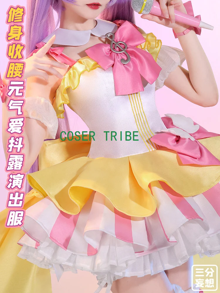 Three Point Delusion Pripara Manaka Laala Women Cosplay Costume Cos Game Anime Party Uniform Hallowen Play Role Clothes Clothing