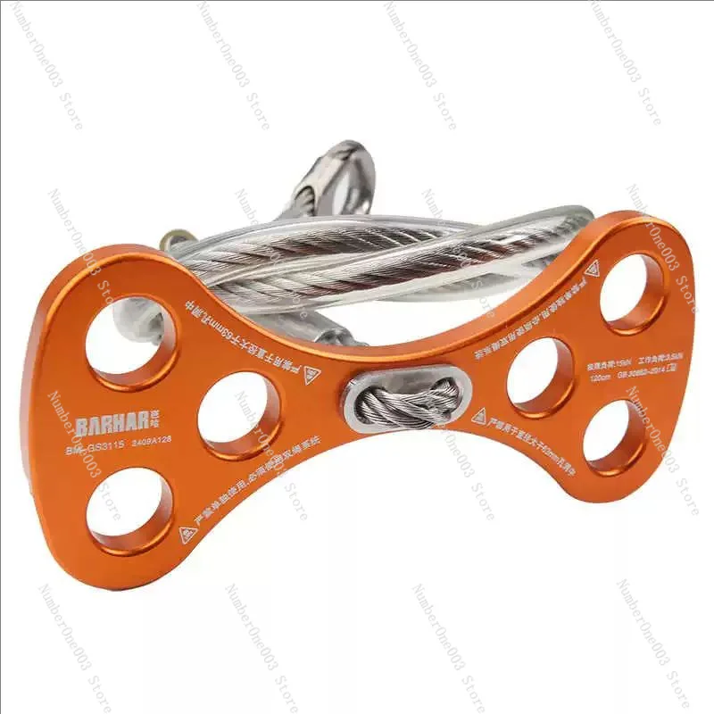 

Brand New Upgraded Dog Bone Steel Wire Rope Air Conditioner Hole Anchor Point Flat Strap Detachable High Altitude Work