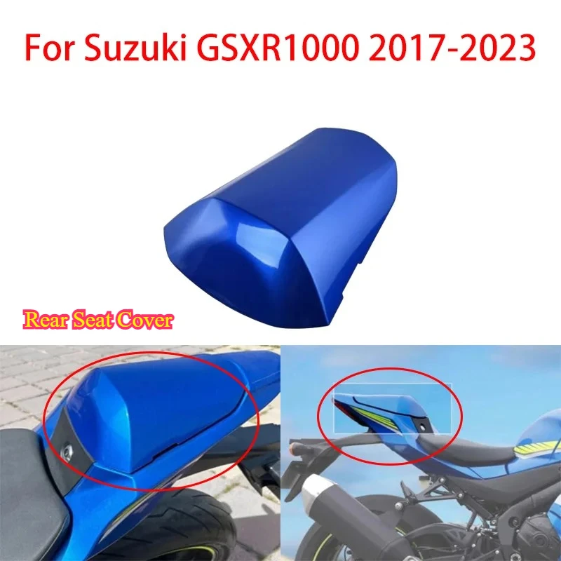 

Аксессуары для модификации мотоциклов: чехол-накладка на заднее пассажирское сиденье для Suzuki GSXR1000 2017-2023