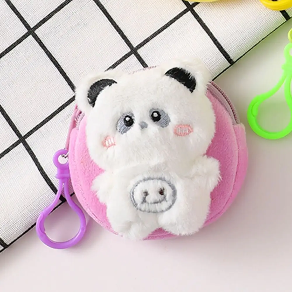 Monedero de peluche de rana y cerdo, monedero de conejo, muñeco de Animal, colgante creativo, billetera cero de dibujos animados para mujeres y niñas