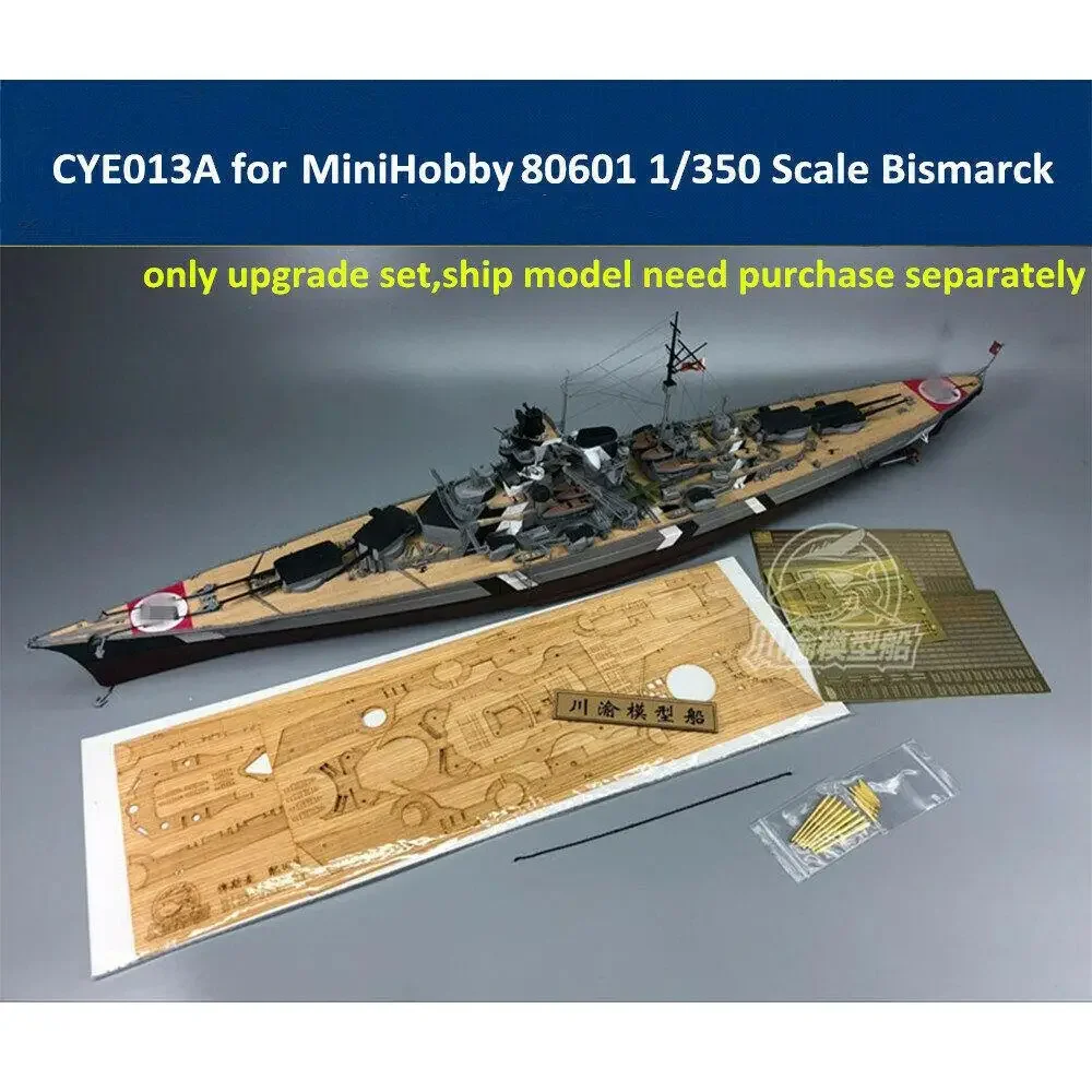 CYE013A 1/350 Super Upgrade Wooden Deck Brass Barrel PE for minihobby 80601