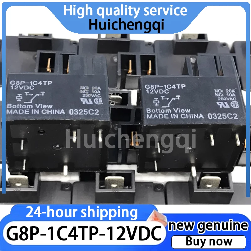 1PCS G8P-1C4TP-12VD…