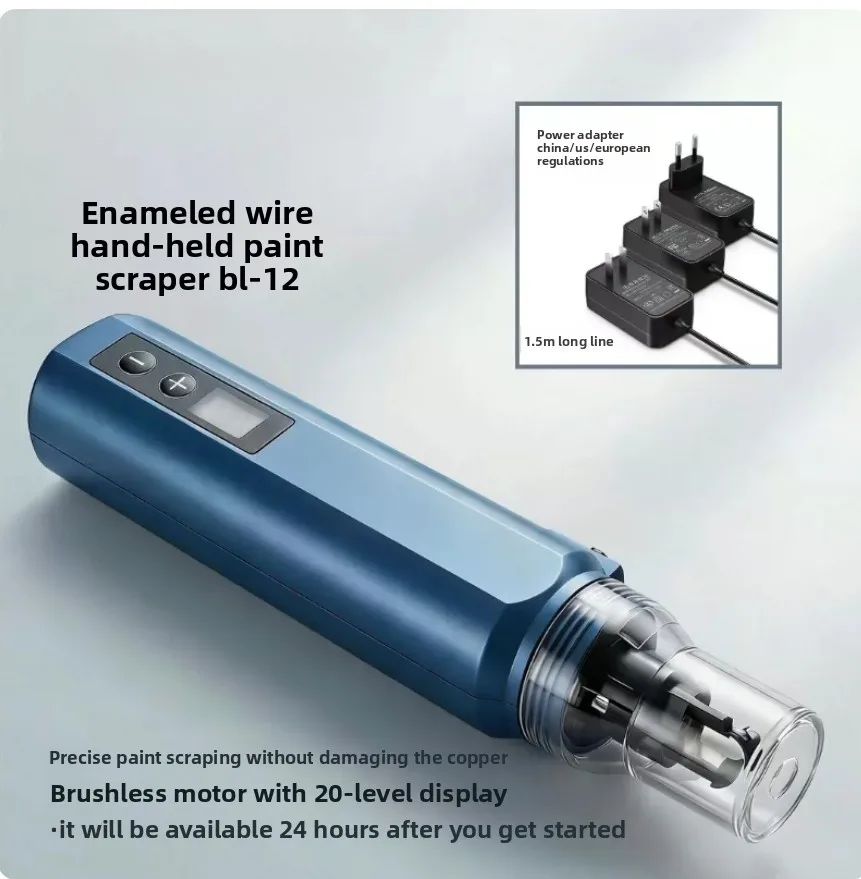 BL12 brushless enameled wire scratching machine, quick paint removal without hurting copper wire, motor/inductor/lead wire