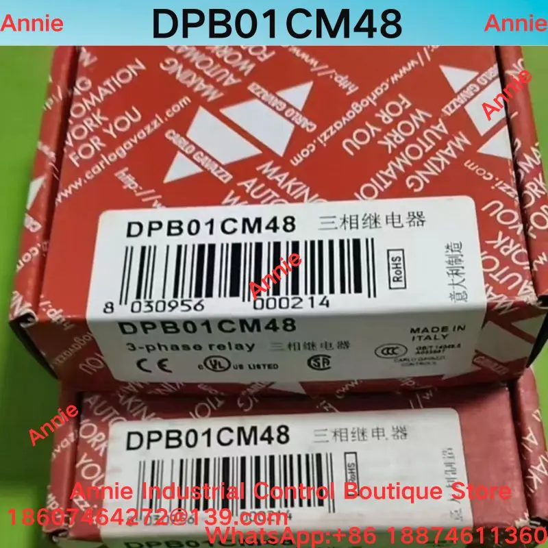 brand-new   Three phase phase sequence voltage monitoring relay DPB01CM48