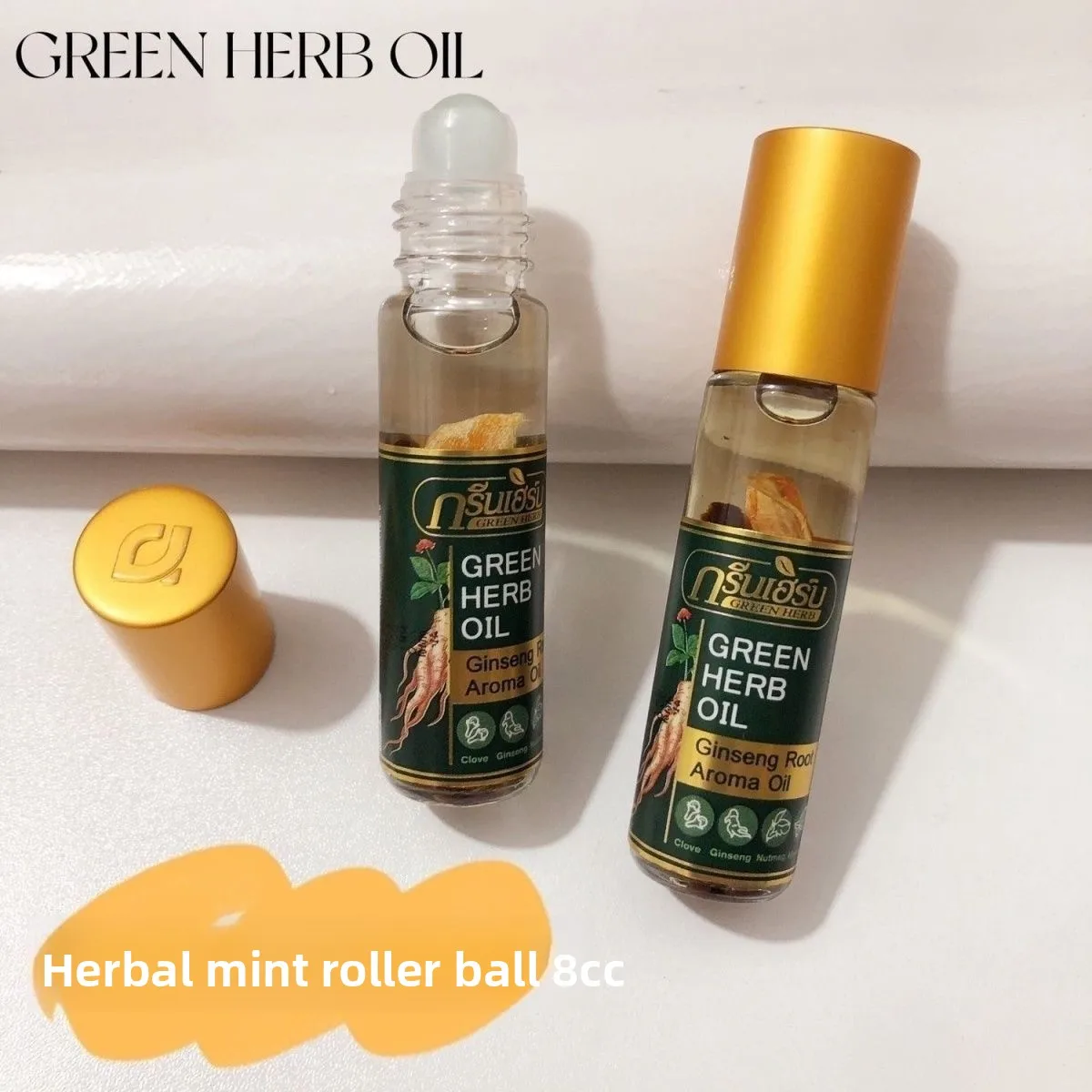 Thai Mint Ginseng Roll On Herbal Balm Cooling Oil Refreshing and Mosquito Repellent Itch Relief for Motion Car Sickness