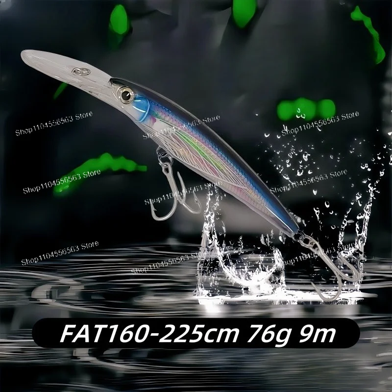 FAT160 Hard Lure, Offshore Boat Fishing Bait for Spanish Mackerel, Barracuda