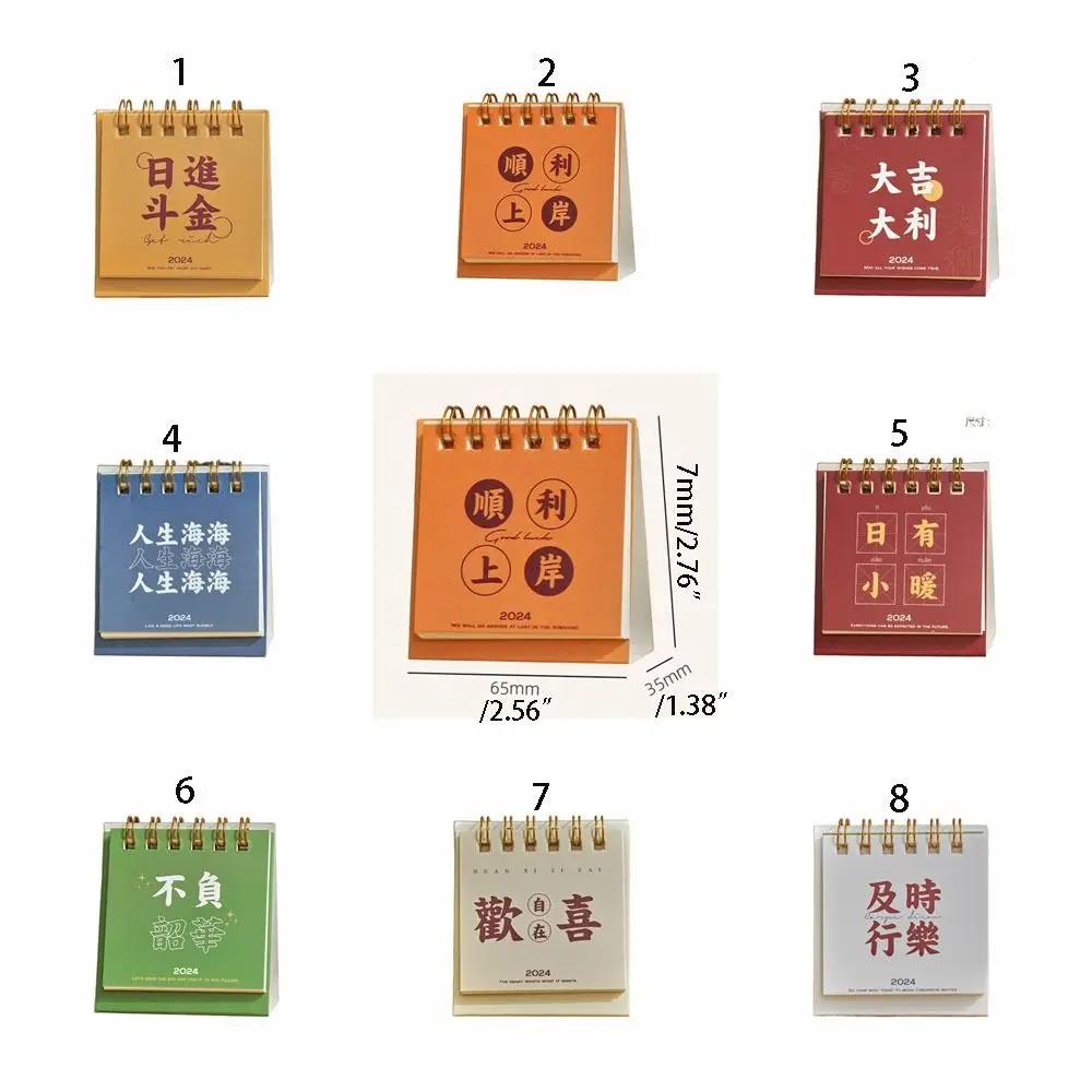 Ins Inspirational Text Calendar Literary Design Save Space Mini Desk Calendar Mini Cartoon Coil Notepad Daily Agenda Planner