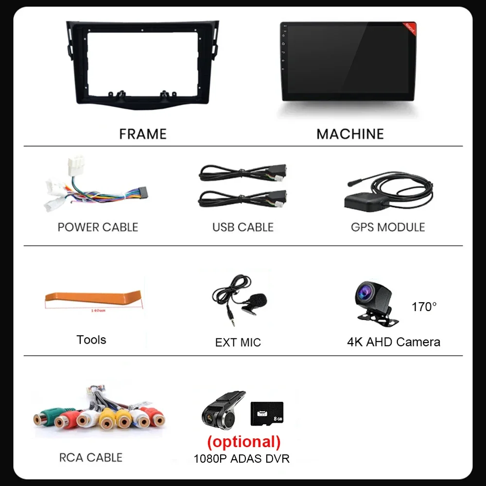 9 "أندرويد 16 راديو السيارة لتويوتا RAV4 Rav 4 2005-2013 مشغل وسائط متعددة 2Din Carplay DSP الملاحة GPS 4G صافي واي فاي ستيريو DVD #6