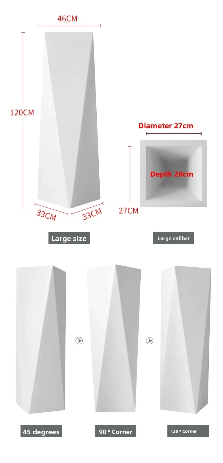 LMM simple geometric shape FRP floor-to-ceiling large vase flower arrangement device