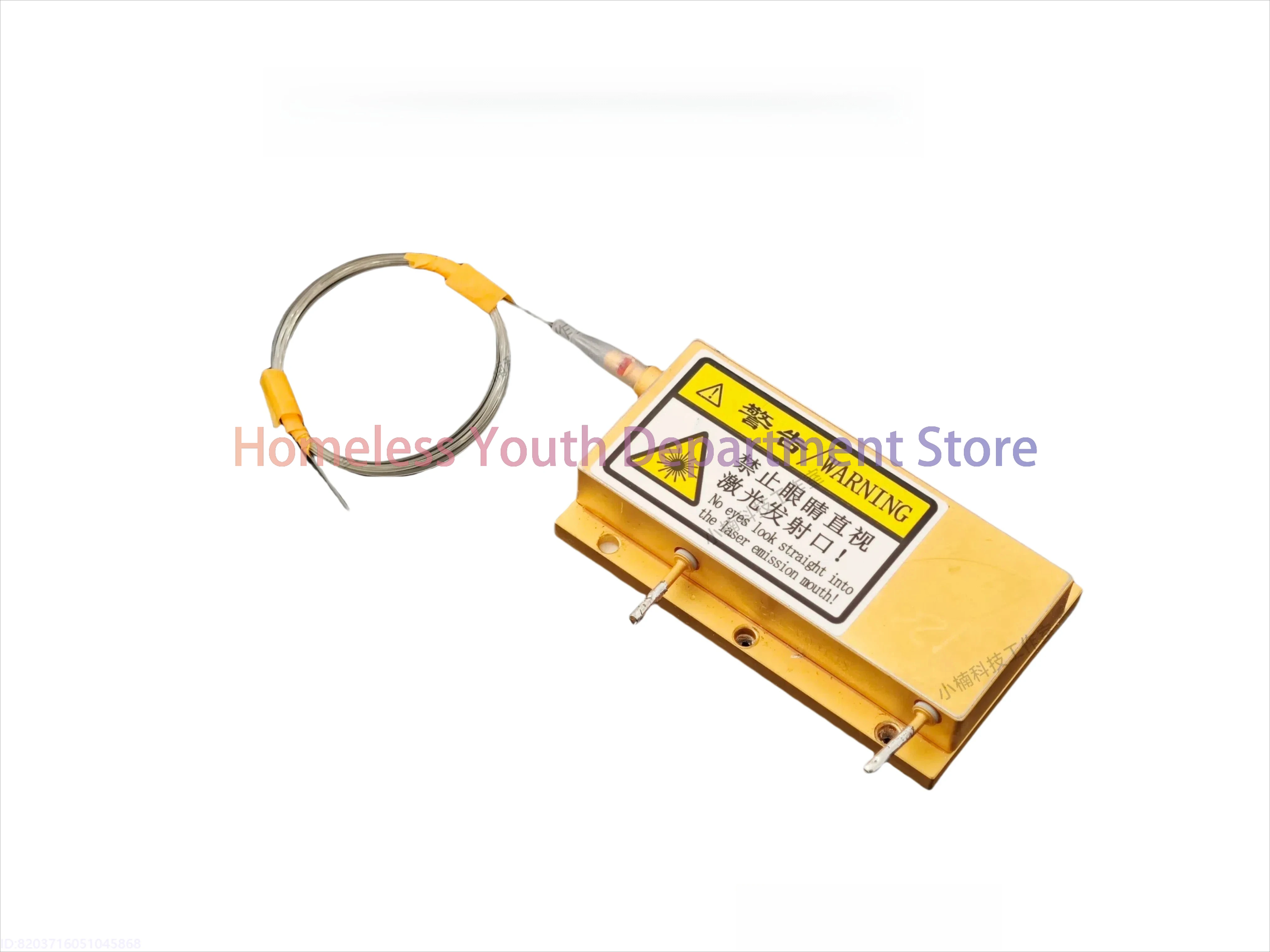 

Лазерная пушка 120 Вт, инфракрасный лазерный источник, новая модель, мощная, разборная конструкция