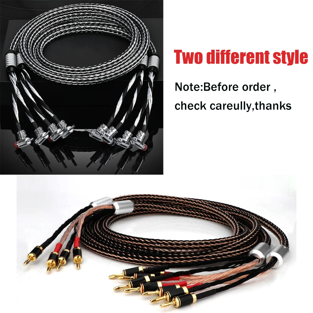 HIFI كابل مكبر الصوت OCC الفضة مطلي مكبر الصوت 2 إلى 4 ألياف الكربون الموز التوصيل مكافحة الضوضاء كابل الصوت لخلاط مكبر الصوت CD