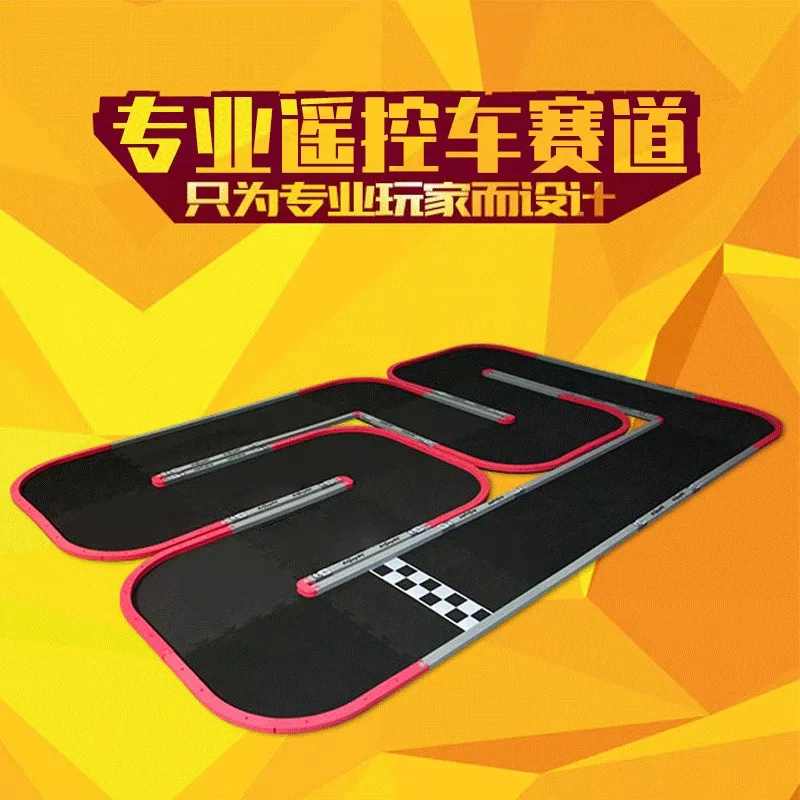 D1RC mosquito car 4x4 remote control car track RC 4x4 drifting competitive racing track Activity track