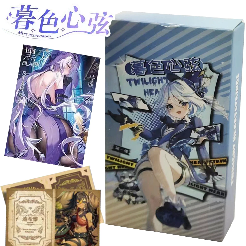 

Twilight Heart String Goddess Story Collection Cards Anime Girl Highly Tempting Attractive Exquisite Rare Hidden Card Kids Gifts