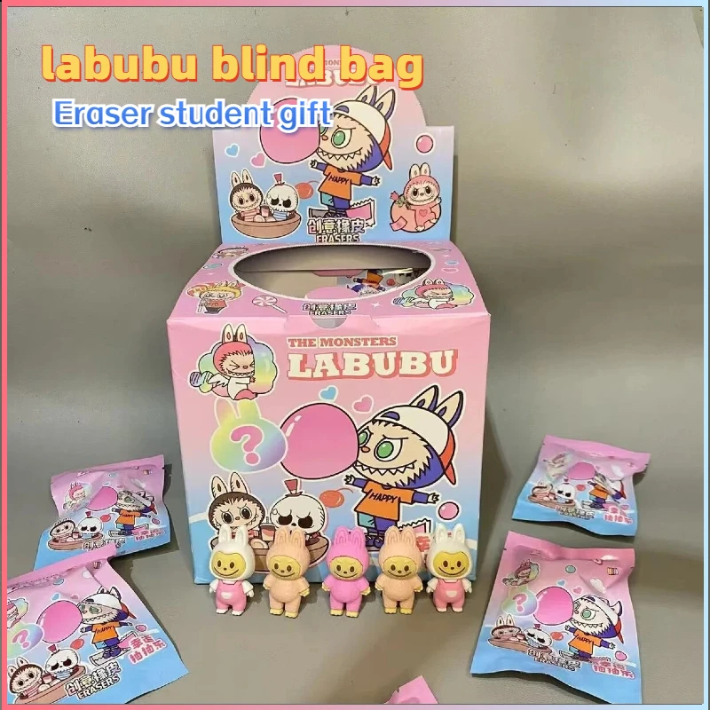 Eraser 32pcs Labubu Cartoon Super Cute 3d Surprise Blind Bag Cute Eraser School Student Supplies Prizes Holiday Gifts Blind Bag