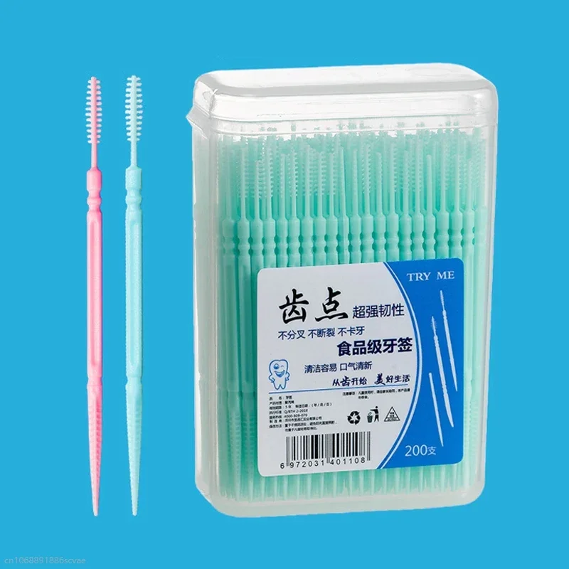 200Pcs Postprandial Care of Dual-head Disposable Toothpicks Crevice Cleaning Appliance Table Decoration Table Decoration