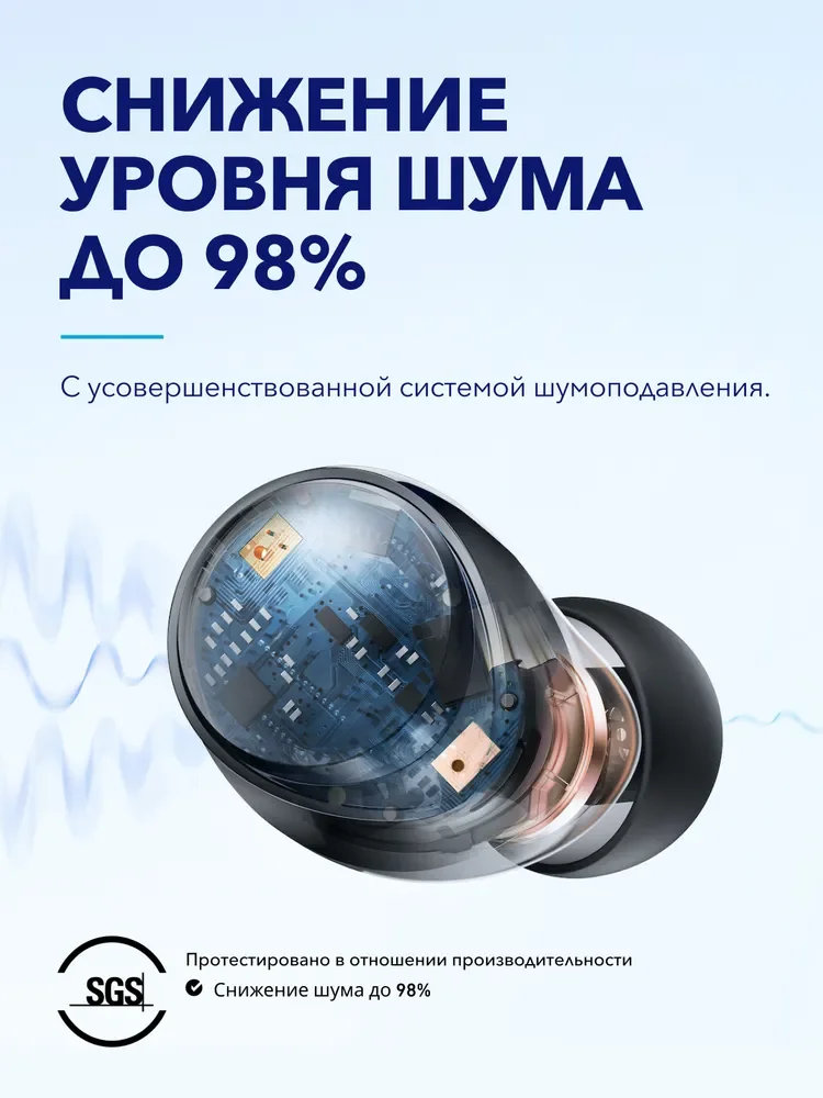 Soundcore Space A40 Wireless Earbuds with Adaptive Noise Cancelling