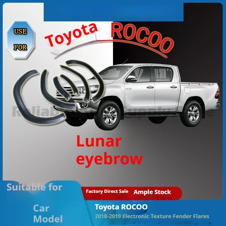 

Fender Flares Protective Trim For Toyota ROCOO 2018-2019 Pickup Truck Accessories Electronic Grain Stylish Durable High Quality