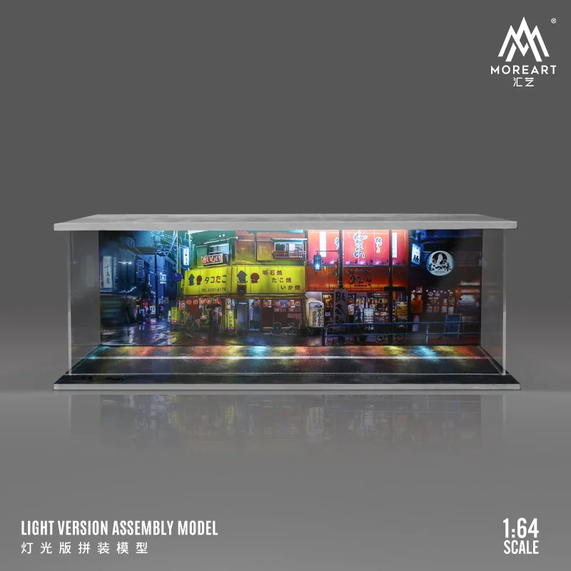 

MoreArt 1:64 City street lighting version assembly Scene - Type A