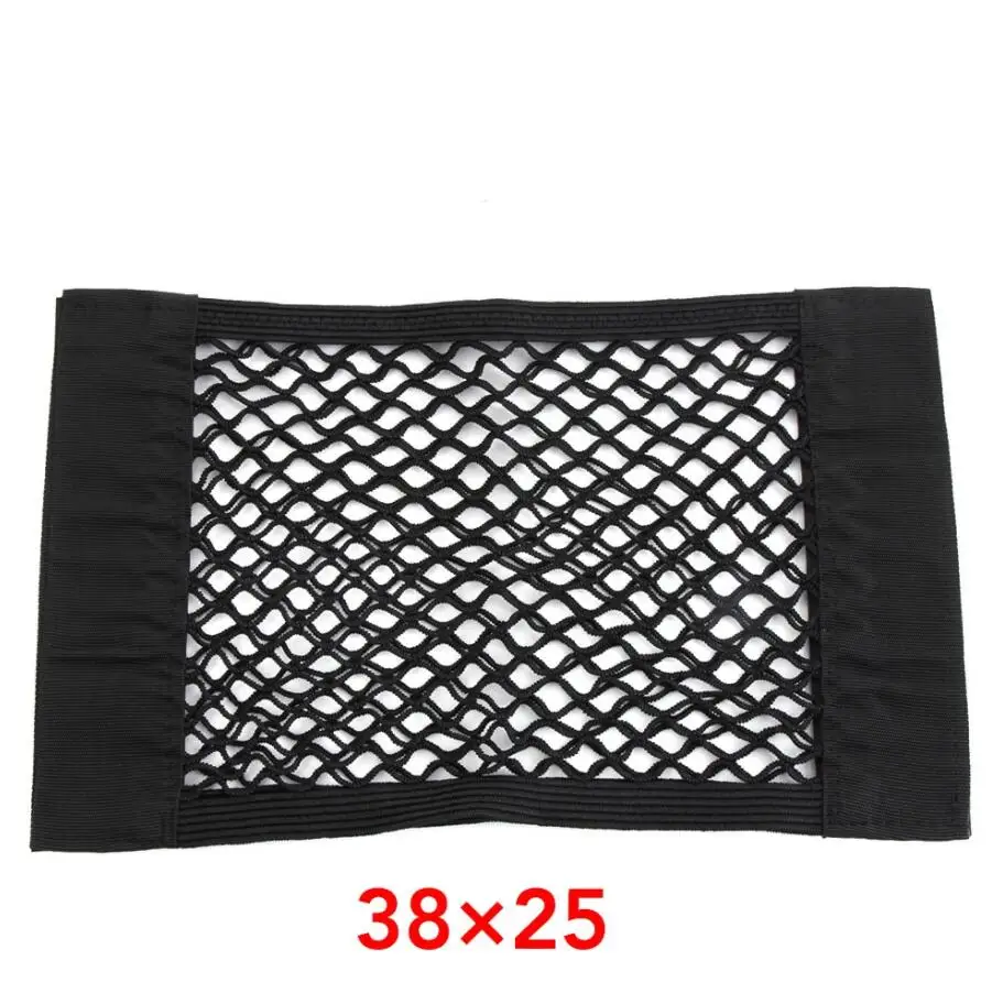 Car Trunk Seat Back Elastic Storage Net for Nissan Qashqai Teana X Trail T32 Juke Sentra Sylphy Almera Versa Cargo Organizer Bag