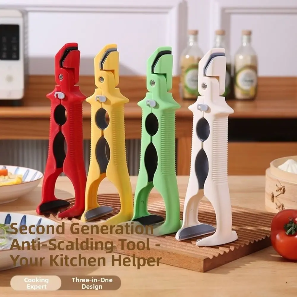 

3in1 Anti Scalding Clip Silicone Handle Non-Slip Anti-hot Bowl Plate Clips Ergonomic Heat-Resistant Hot Bowl Gripper Kitchen Use