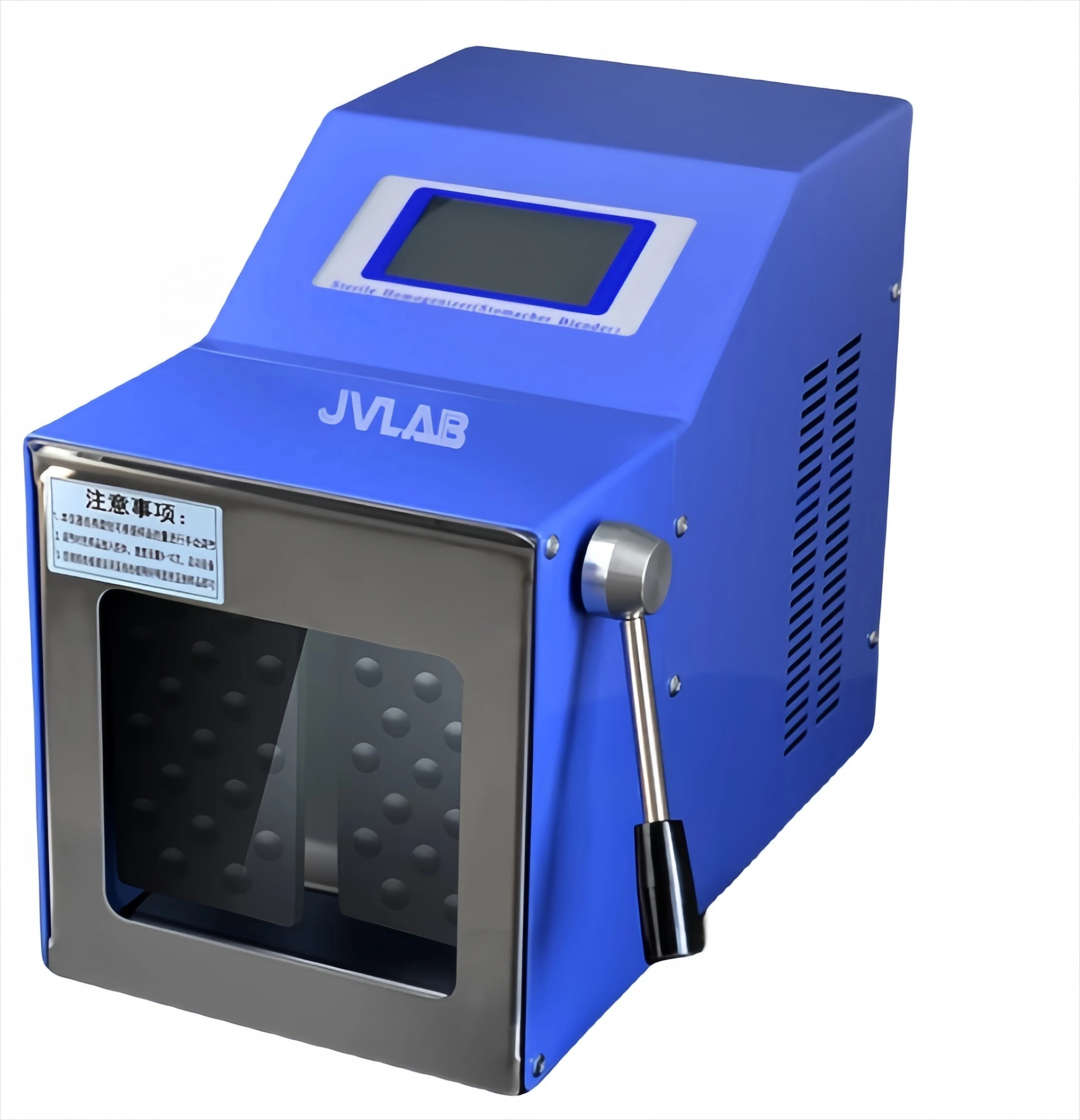 

Stomacher Blender Flapping Homogenizer Beating Sterile Homogenizer Laboratory