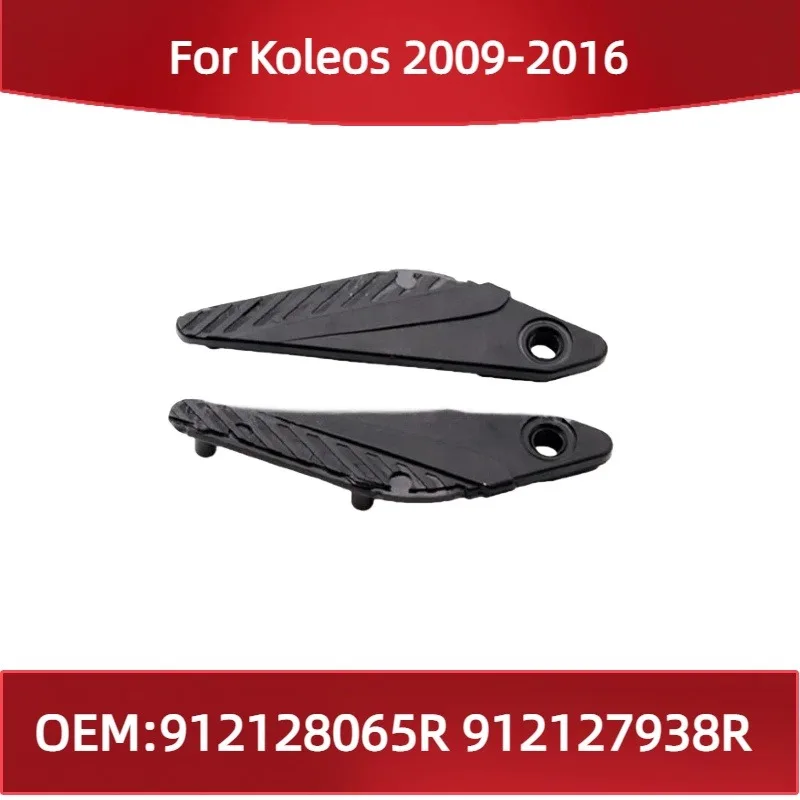 912128065R 912127938R Fit for Renault Koleos 2009-2016 Brand New Sunroof Glass Slider Slide Fixed Bracket Clip