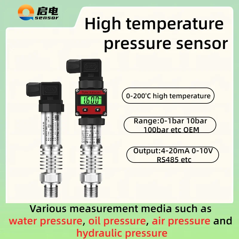 

High Temperature Resistant Pressure Transmitter 100'C 200℃ 4-20mA RS485 Hot Water High Temperature Pressure Transducer