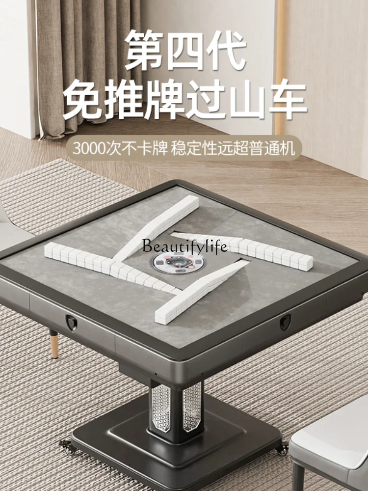 Rotor coaster Automatic mahjong machine Silent noise reduction Dining table Integrated dual-purpose folding