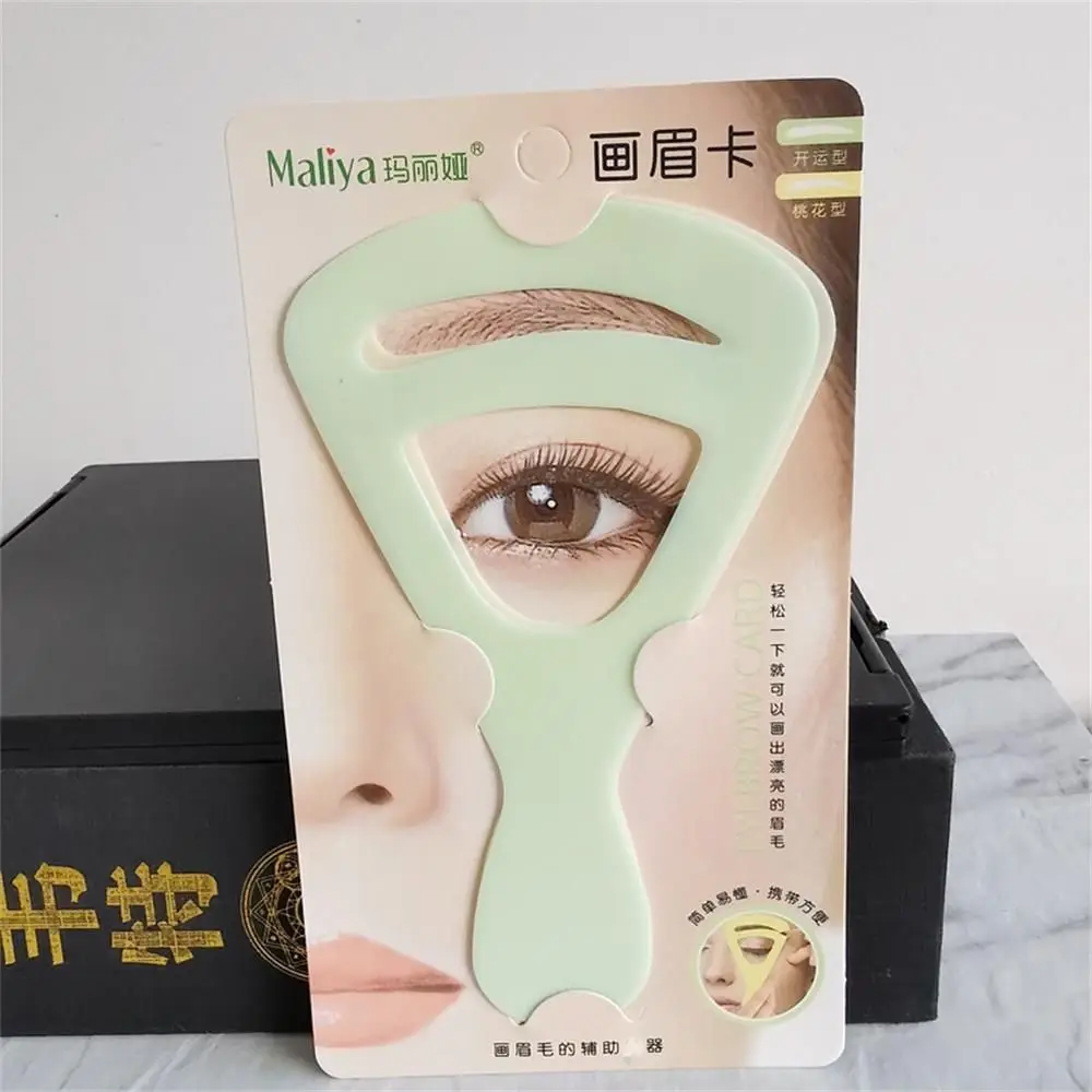 2Pcs/set Women Reusable Makeup Helper Grooming Shaping Mold Eyebrow Shaping Template Drawing Card Eyebrow Stencil