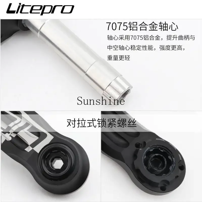 LitePro integrated hollow dental disc crank edge positive and negative tooth single disc CNC 7075 high strength aluminum alloy