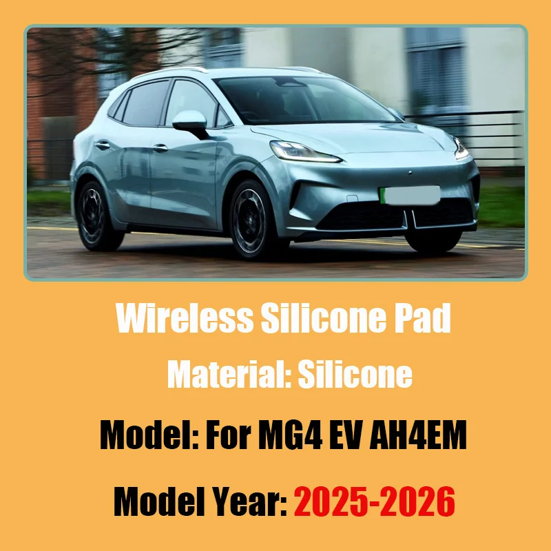 For MG4 EV AH4EM Urban 2025 2026 MK2 Wireless Charging Storage Box Silicone Pad Protection Decoration Car Interior Accessories