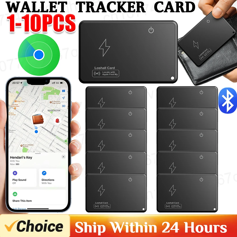 1-10pcs Wallet Tracker Card Wireless Charging Tracking Location Gps Locator Smart Tag for Iphone Apple Device Find My Airtag