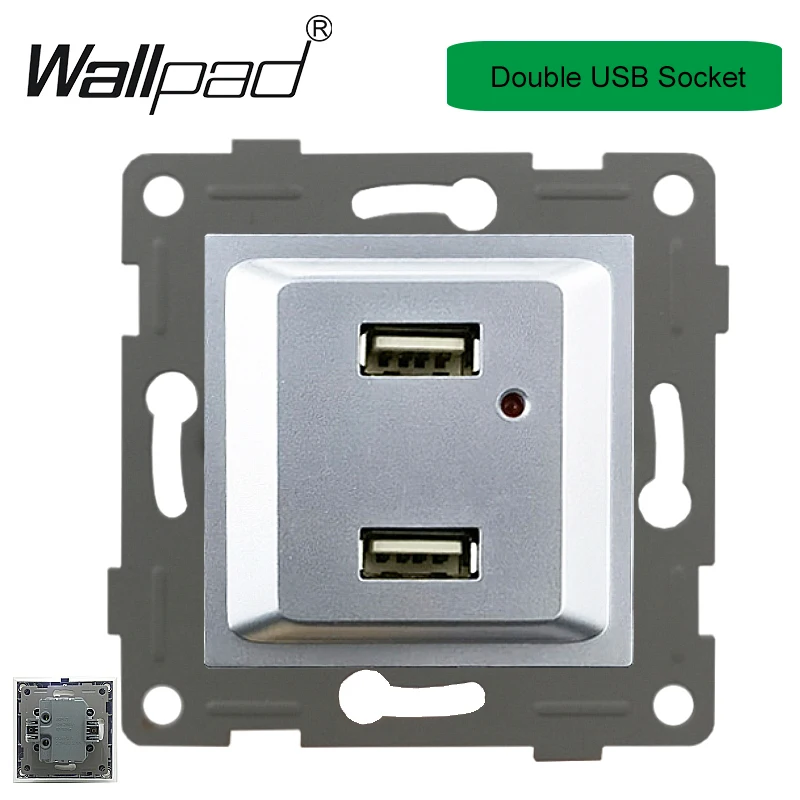 Double USB