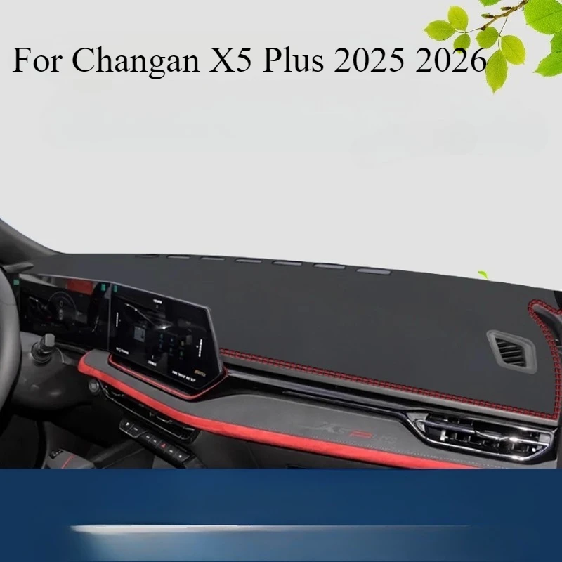 For Changan X5 Plus 2025 2026 Dashboard Anti-Reflection Mat, Custom Fit Sunshade Cover Pad Leather Dashboard Protector