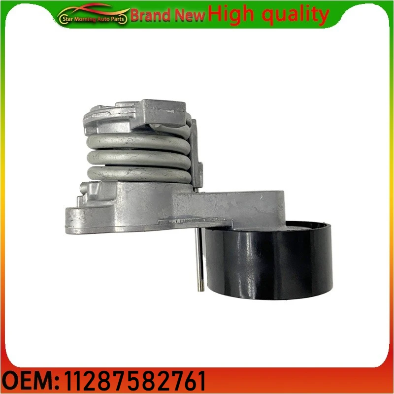 

11287582761 Новый натяжитель ремня деталей двигателя для BMW F10 F11 F18 523i 528i 530i F01 F02 F03 F04 730Li X3 F25 XDrive 28i N52 N53
