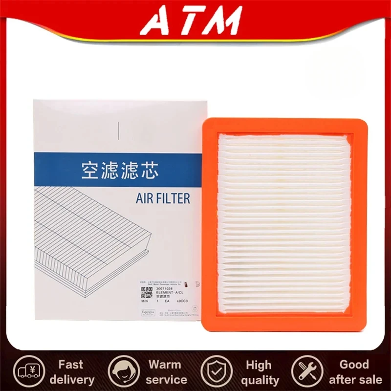 ATMMG For SAIC MG5 MG6 EI6 Air Filter Engine air filter air cleaner Air filter element 30071028 original