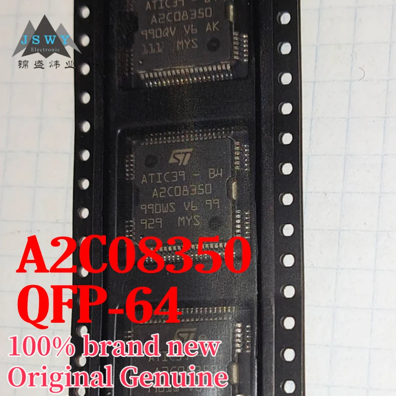 

(3/30 pieces) A2C08350 ATIC39-B4 HQFP64 Wuling Jetta/Cruze Computer Board Spray Painting IC, Free Shipping