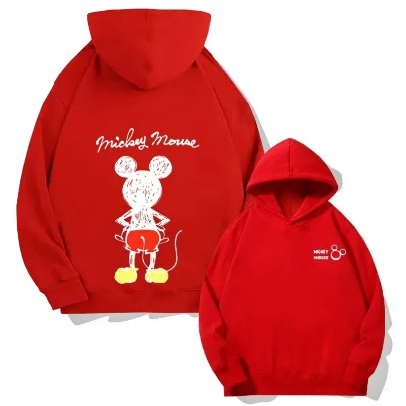 سوداديرا كابوتشا كون إستامبادو دي ميكي ماوس دي ديابوجوس أنيمادوس بارا نينوس و نيناس، سوداديرا كون كابوتشا كاليليدا دي مانغا