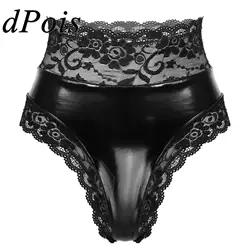 Women Ladies Sexy Lingerie Panties Wetlook Patent Leather Latex Briefs Knickers High Waist Underpants Lace-up Back Underwear